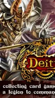 Deity Wars screenshot 1