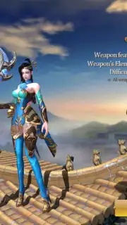 Dynasty Blade 2: ROTK Infinity Glory screenshot 1