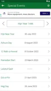 Easy Quran Mp3 screenshot 3