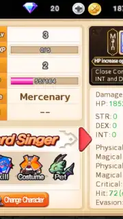 Soul Guardians 2 screenshot 12