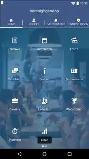 VBN screenshot 4