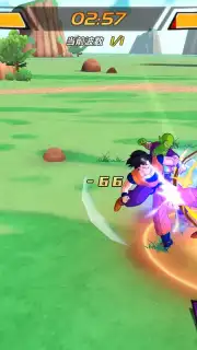 Dragon Ball Awakening screenshot 1