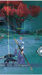 New Swordsman screenshot 4