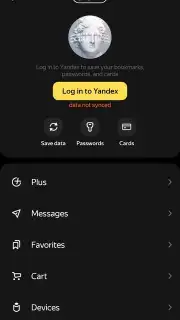 Yandex screenshot 1