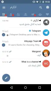 Ongram screenshot 3