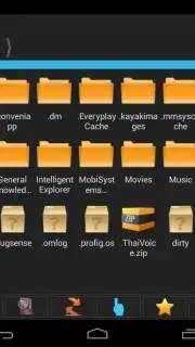 Intelligent Explorer Pro screenshot 8