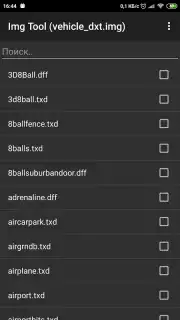 Img Tool screenshot 3