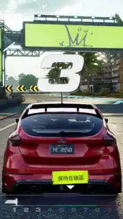 Need for Speed: Assemble screenshot 6