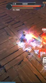 Raziel: Dungeon Arena (CN) screenshot 2
