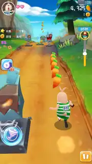 Runaway Rabbit: Usavich screenshot 9
