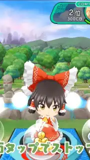 Touhou Cannonball screenshot 12