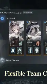 忘卻前夜Morimens | 國際版 [QooApp] screenshot 3