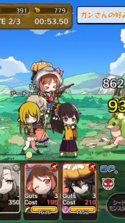Merc Storia screenshot 9