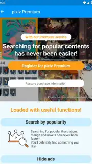 pixiv screenshot 20