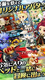 SWORD OF PHANTASIA screenshot 3