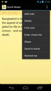 Quick notes screenshot 2