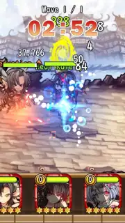 Shikigami screenshot 2