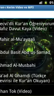 Holy Quran video and MP3 screenshot 4