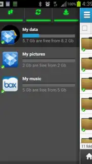 CloudCube screenshot 1