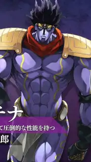 JoJo’s Bizarre Adventure: Ora Ora Overdrive screenshot 6