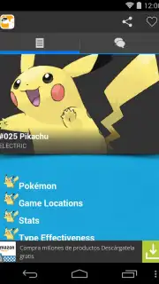 PW Guide screenshot 2