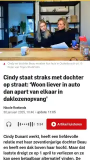 AD.nl screenshot 3