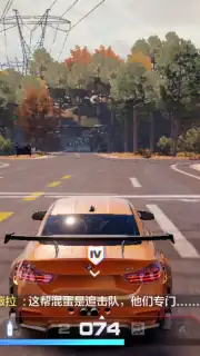 Need for Speed ​​Online: Mobile Edition screenshot 11