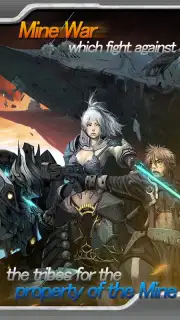 RFOnline screenshot 6
