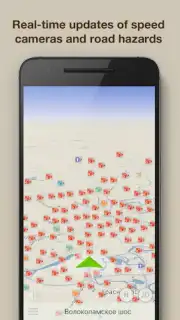 ContraCam screenshot 10