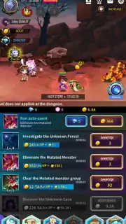 Abyss: Rebirth Phantom screenshot 2