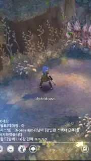 Tree of Savior M screenshot 4
