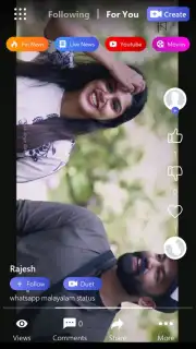 Like Karo screenshot 6