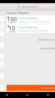 Allegro screenshot 14