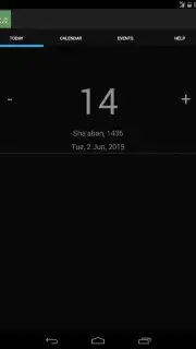 Aaj ki Tareekh screenshot 2