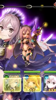 Valkyrie Connect screenshot 8