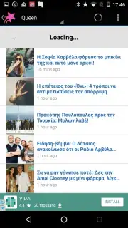Greek Gossips screenshot 7