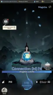 Overmortal (CN) screenshot 11
