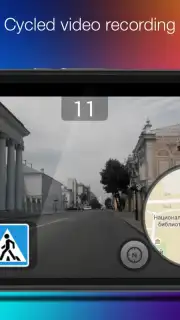 RoadAR screenshot 2