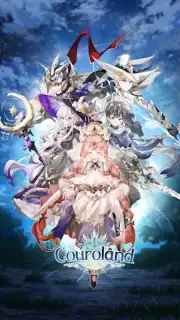 Couroland screenshot 8