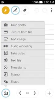 ASUS SuperNote screenshot 2