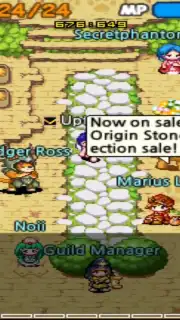 The World of Magic screenshot 11