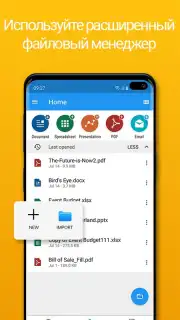 MobiOffice screenshot 5
