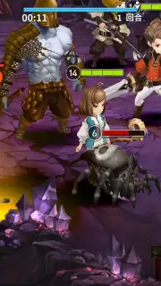 Twelve War (十二战纪) screenshot 6