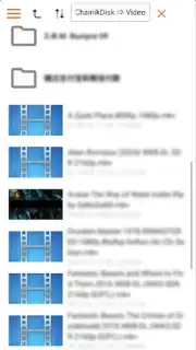 SVPlayer screenshot 10