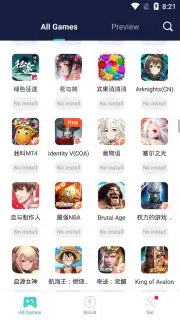 UU Game Booster screenshot 1