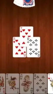 Belka Card Game screenshot 5