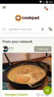 Cookpad screenshot 17