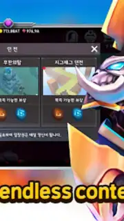 INFINITE HERO screenshot 7