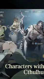 忘卻前夜Morimens | 國際版 [QooApp] screenshot 4