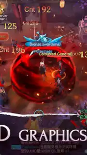 HOTS screenshot 3